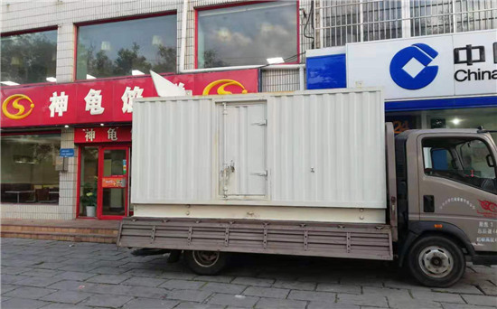 白云矿区发电车出租