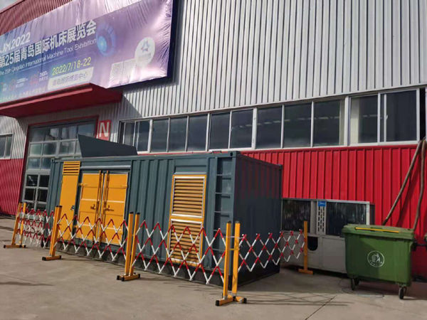 白云矿区一起发电机滑环环火停机事件分析报告