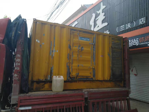 白云矿区发电机组的结构分析及功能原理