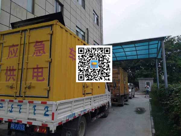 白云矿区出租发电机-柴油发电机组启动困难的原因有哪些？